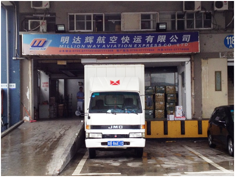 hong kong cargo terminal